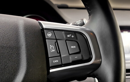 Land Rover Discovery Sport I рестайлинг, 2018 год, 2 450 000 рублей, 27 фотография