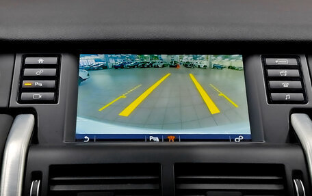 Land Rover Discovery Sport I рестайлинг, 2018 год, 2 450 000 рублей, 28 фотография