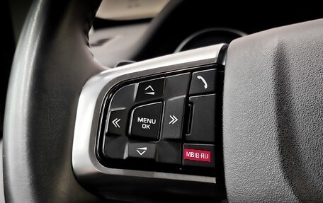 Land Rover Discovery Sport I рестайлинг, 2018 год, 2 450 000 рублей, 26 фотография