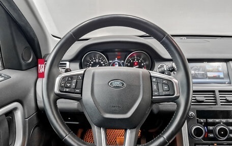 Land Rover Discovery Sport I рестайлинг, 2018 год, 2 450 000 рублей, 21 фотография