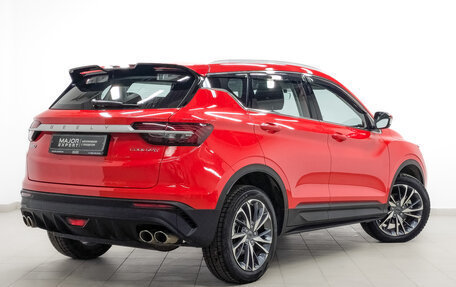 Geely Coolray I, 2024 год, 1 999 000 рублей, 5 фотография