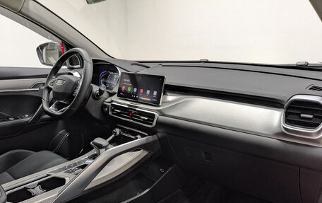 Geely Coolray I, 2024 год, 1 999 000 рублей, 13 фотография