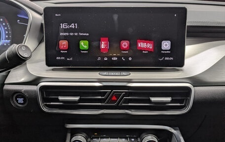 Geely Coolray I, 2024 год, 1 999 000 рублей, 17 фотография