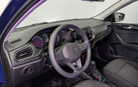 Volkswagen Polo VI (EU Market), 2021 год, 1 795 000 рублей, 16 фотография