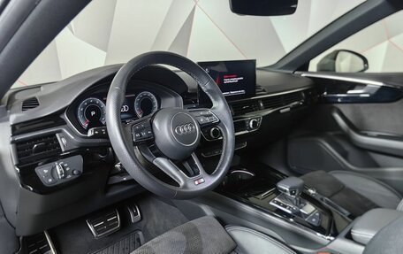 Audi A5, 2021 год, 4 770 000 рублей, 16 фотография