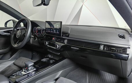 Audi A5, 2021 год, 4 770 000 рублей, 11 фотография
