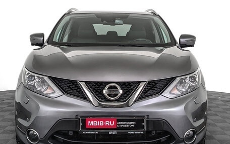 Nissan Qashqai, 2019 год, 2 500 000 рублей, 2 фотография