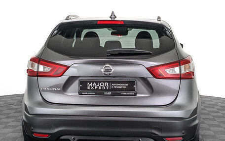 Nissan Qashqai, 2019 год, 2 500 000 рублей, 6 фотография