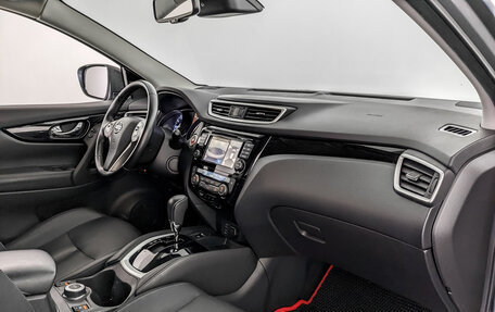 Nissan Qashqai, 2019 год, 2 500 000 рублей, 11 фотография