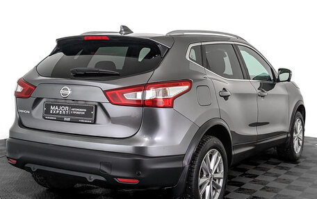Nissan Qashqai, 2019 год, 2 500 000 рублей, 5 фотография