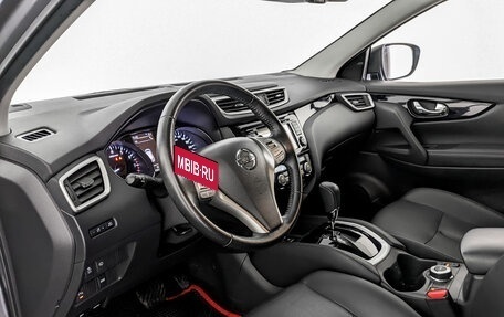 Nissan Qashqai, 2019 год, 2 500 000 рублей, 16 фотография