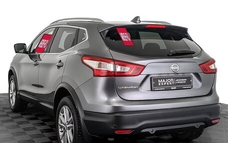 Nissan Qashqai, 2019 год, 2 500 000 рублей, 7 фотография