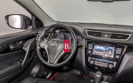 Nissan Qashqai, 2019 год, 2 500 000 рублей, 27 фотография