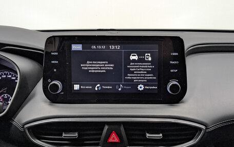 Hyundai Santa Fe IV, 2021 год, 3 650 000 рублей, 17 фотография