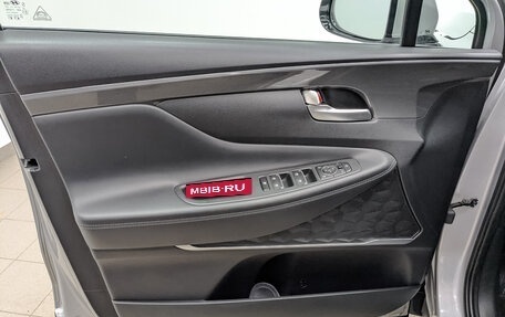 Hyundai Santa Fe IV, 2021 год, 3 650 000 рублей, 19 фотография