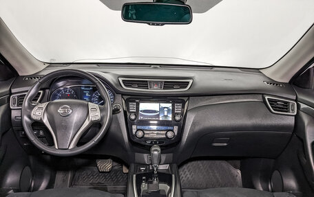 Nissan X-Trail, 2015 год, 1 595 000 рублей, 14 фотография