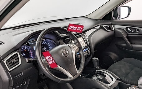 Nissan X-Trail, 2015 год, 1 595 000 рублей, 15 фотография