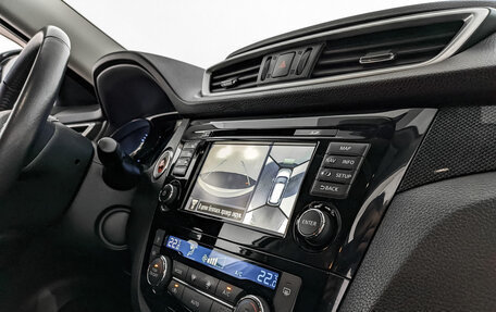 Nissan X-Trail, 2015 год, 1 595 000 рублей, 26 фотография