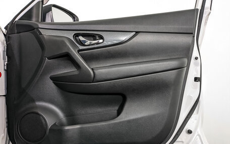 Nissan X-Trail, 2015 год, 1 595 000 рублей, 25 фотография