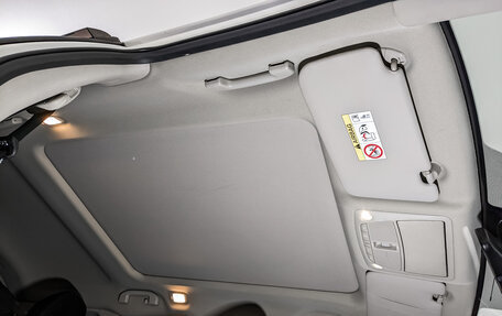 Nissan X-Trail, 2015 год, 1 595 000 рублей, 23 фотография