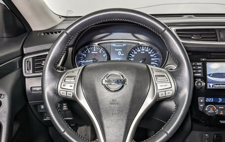 Nissan X-Trail, 2015 год, 1 595 000 рублей, 22 фотография