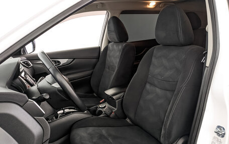 Nissan X-Trail, 2015 год, 1 595 000 рублей, 20 фотография