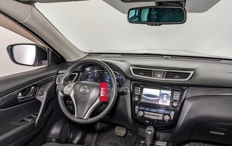Nissan X-Trail, 2015 год, 1 595 000 рублей, 27 фотография