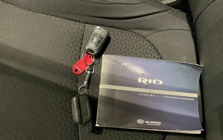 KIA Rio III рестайлинг, 2013 год, 699 000 рублей, 16 фотография