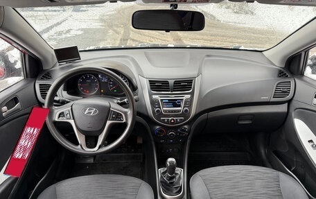 Hyundai Solaris II рестайлинг, 2015 год, 785 000 рублей, 6 фотография