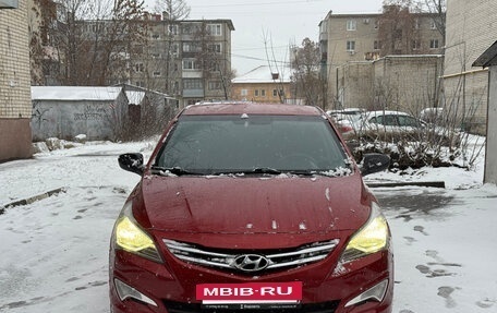 Hyundai Solaris II рестайлинг, 2015 год, 785 000 рублей, 13 фотография