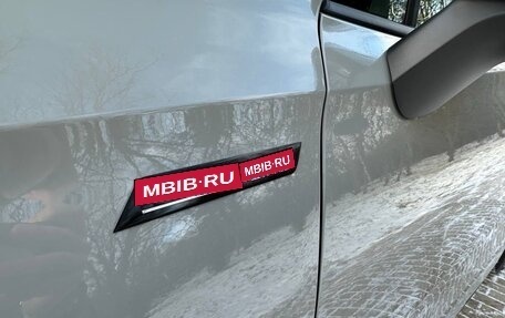 Skoda Kodiaq, 2025 год, 6 697 000 рублей, 17 фотография