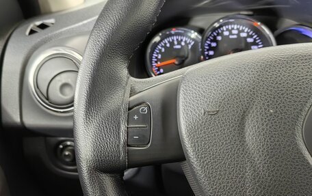 Renault Logan II, 2015 год, 655 000 рублей, 14 фотография