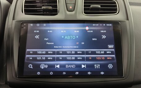 Renault Logan II, 2015 год, 655 000 рублей, 17 фотография