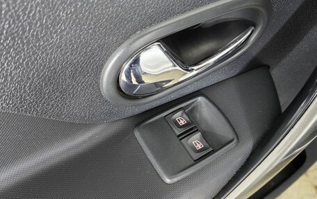 Renault Logan II, 2015 год, 655 000 рублей, 24 фотография