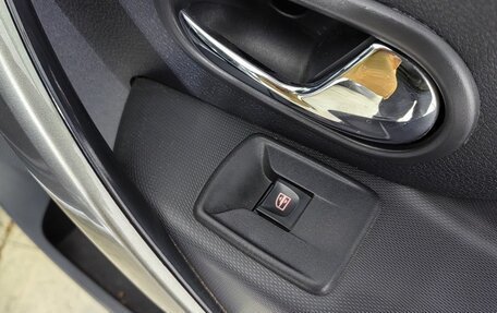 Renault Logan II, 2015 год, 655 000 рублей, 28 фотография