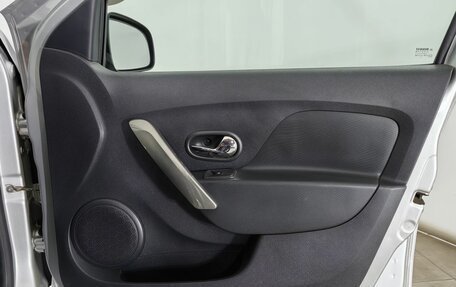 Renault Logan II, 2015 год, 655 000 рублей, 27 фотография