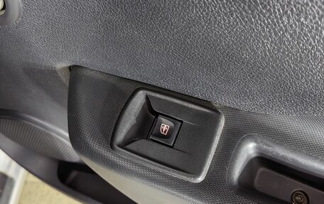 Renault Logan II, 2015 год, 655 000 рублей, 30 фотография