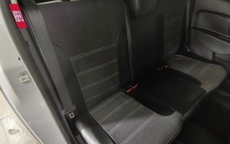 Renault Logan II, 2015 год, 655 000 рублей, 34 фотография