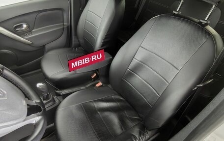 Renault Logan II, 2015 год, 655 000 рублей, 32 фотография