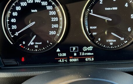 BMW X1, 2020 год, 3 590 000 рублей, 12 фотография