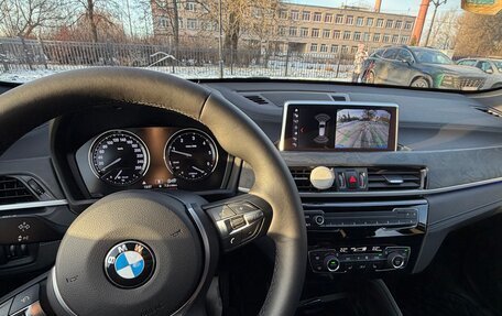 BMW X1, 2020 год, 3 590 000 рублей, 14 фотография