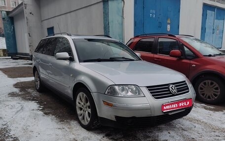Volkswagen Passat B5+ рестайлинг, 2002 год, 524 000 рублей, 1 фотография