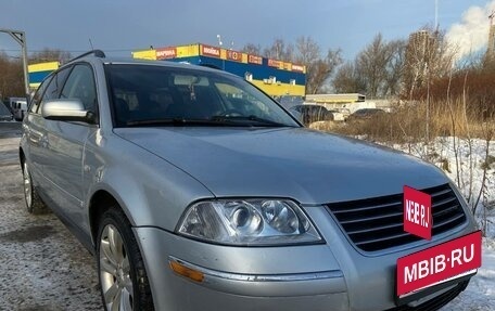 Volkswagen Passat B5+ рестайлинг, 2002 год, 524 000 рублей, 3 фотография