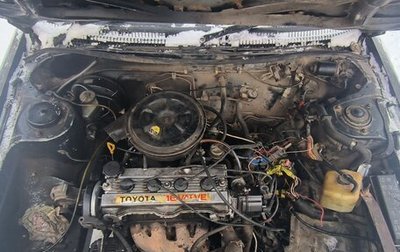 Toyota Corona VIII (T170), 1989 год, 100 000 рублей, 1 фотография