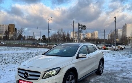Mercedes-Benz GLA, 2015 год, 1 750 000 рублей, 1 фотография