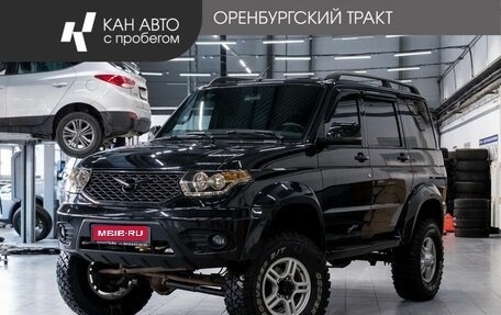 ЛуАЗ Patriot, 2023 год, 1 448 000 рублей, 1 фотография