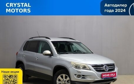 Volkswagen Tiguan I, 2009 год, 949 000 рублей, 1 фотография