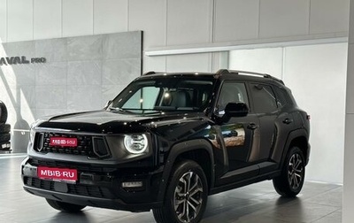 Haval H7, 2025 год, 3 649 000 рублей, 1 фотография