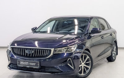 Geely Emgrand, 2024 год, 1 850 000 рублей, 1 фотография