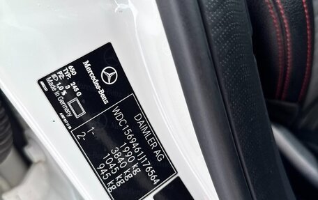 Mercedes-Benz GLA, 2015 год, 1 750 000 рублей, 18 фотография